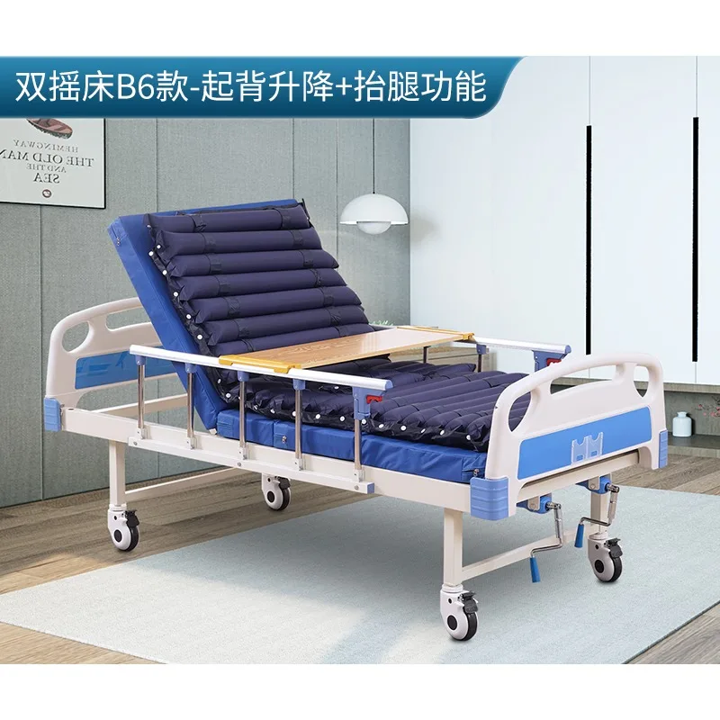 

For Paralyzed Patients, Turning for Elderly People, Hospital Medical Manual Bed A Nursing for Home Use