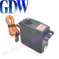 GDW DS620MG 22kg High Voltage High Torque Brushless Metal Gear Digital Servo for RC Helicopter Airplane Car Robot