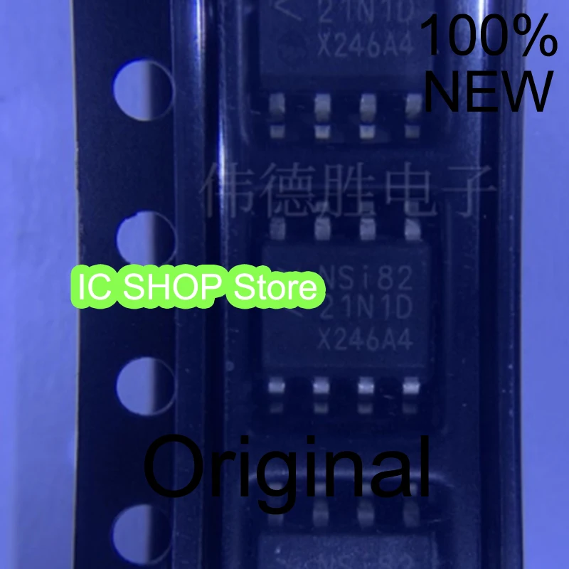 

5pcs/lot NSi8221N1-DSPR SOP 100% Original Brand New