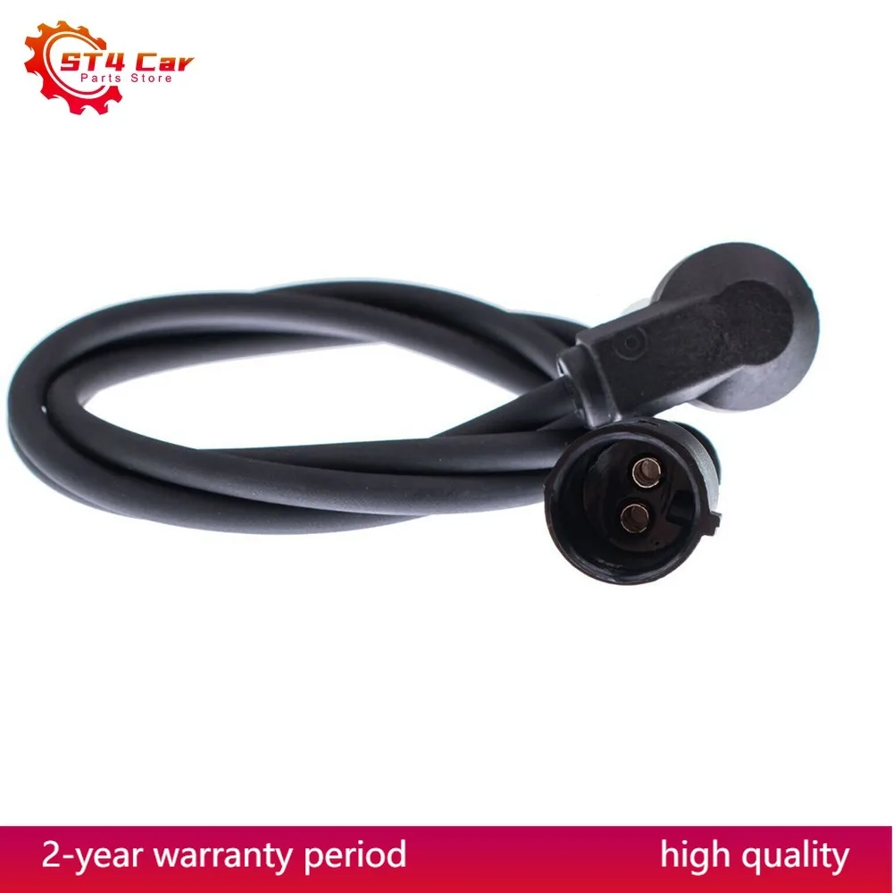 4410328090 Abs Whee… - image