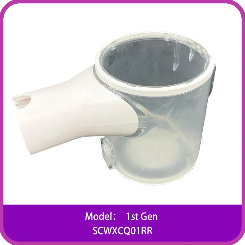 Dust Bucket Garbage Filter Box For Xiaomi mijia 1st Gen SCWXCQ01RR Vacuum Cleaner Spare Parts