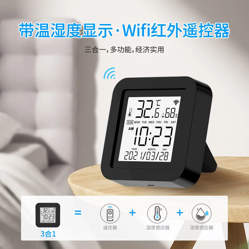 Doodle Smart Temperature And Humidity Infrared Remote Control Alexa Voice Control Wi-Fi Connection APP Smart Home