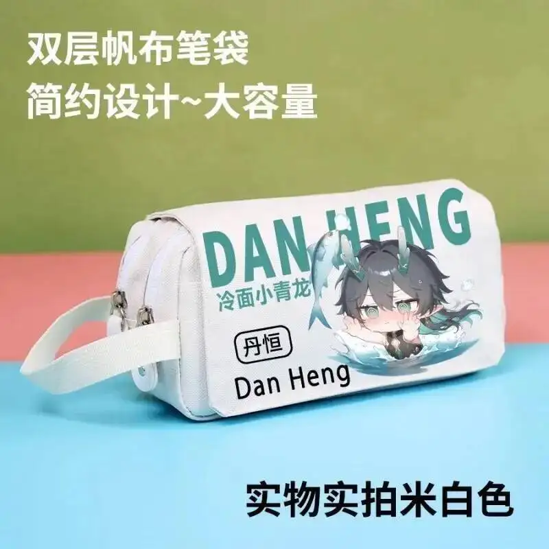 أنيمي لعبة هونكاي: ستار السكك الحديدية كوس دان هنغ Lmbibitor Lunae للجنسين 2025 Q طبعة الطباعة تخزين مقلمة محمولة الحاضر