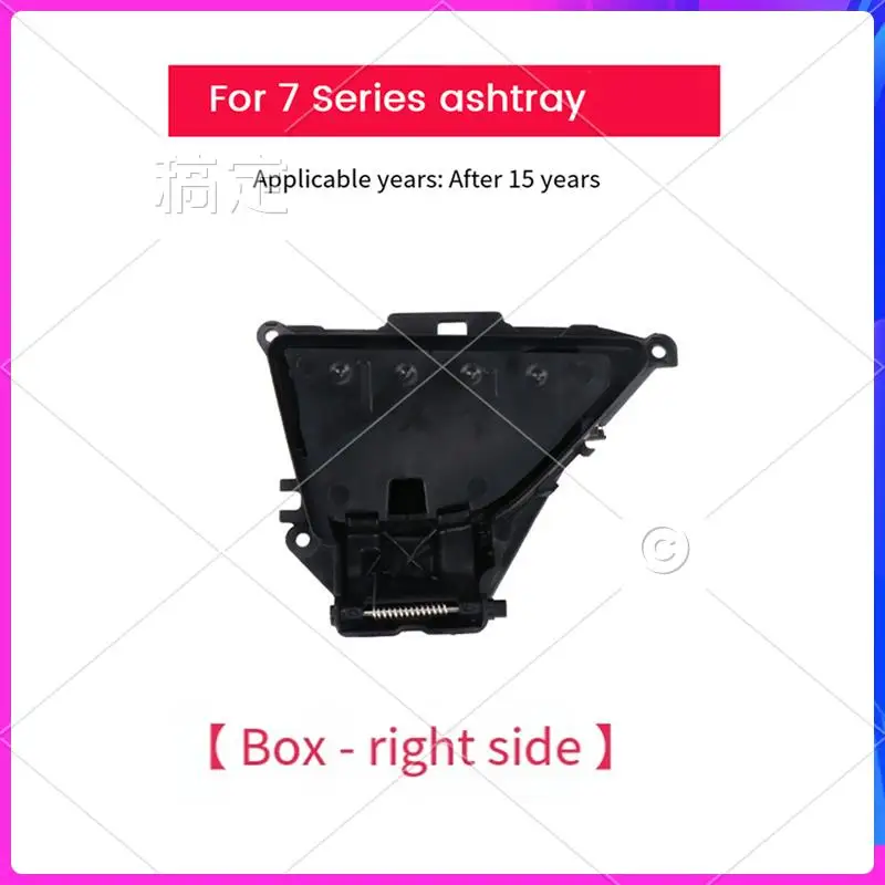 

NEW-Right Rear Door Ashtray Case+Inner Liner 51427398886 51427457544 For BMW 7 Series G11 G12 16-22 745EX 730 740 750 M760 Parts