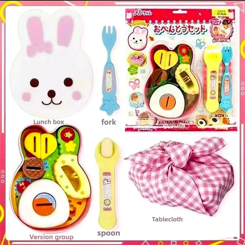 Kawaii Rabbit Lunch Box Feeding Toy Hot Doll Lunch Box Set Accessories Creativity Play House Little Rabbit Cooks Toy Gift