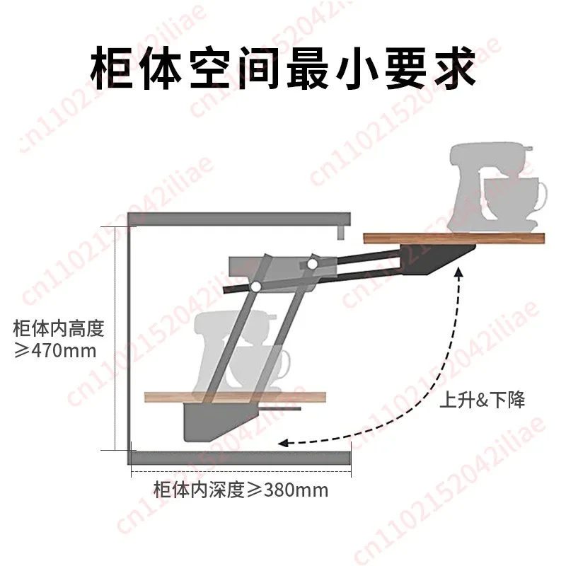 Heavy Duty Mechanism Hydraulic Lifting Spring Pull Hinge Apartment System Kitchen Cabinet Concealed Mixer Lift Up Shelf