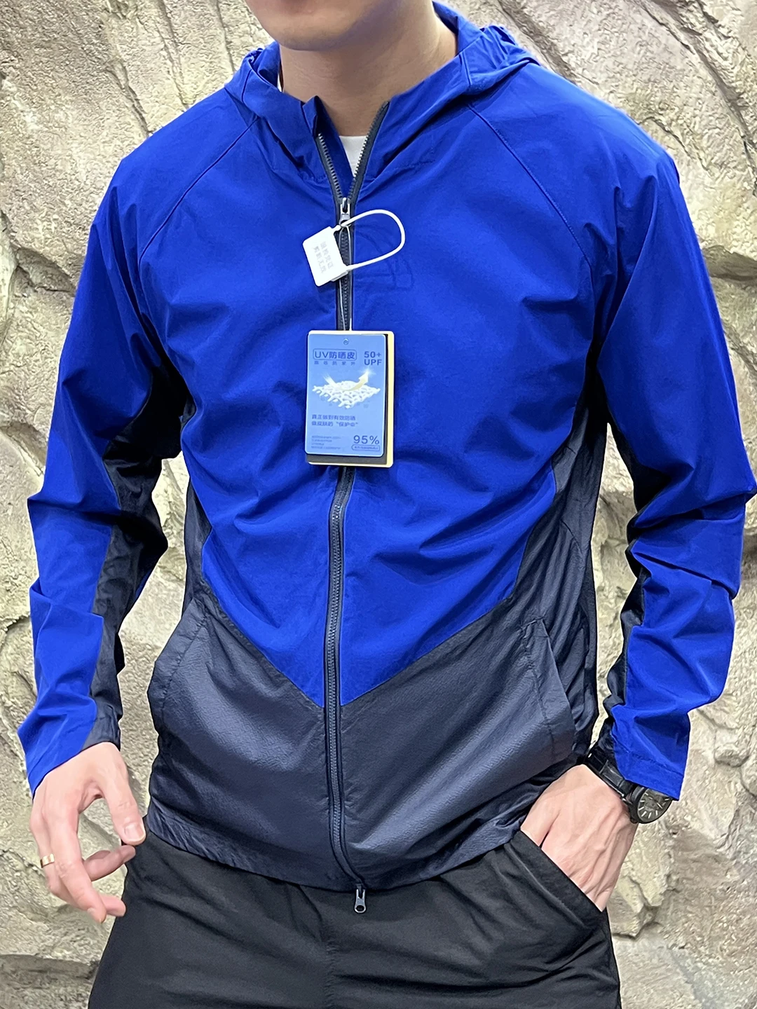 

Outdoor Men's Light Weight Spring Summer Skin Clothes Jaet Qui Dry Breathable Sun Protection 4D Tailoring Thin Model