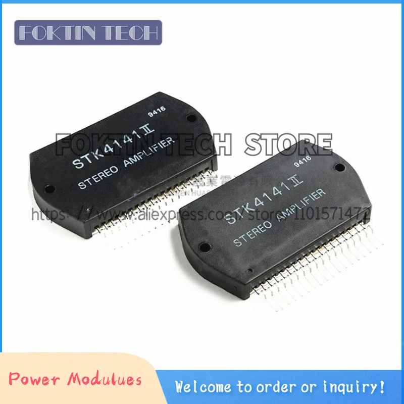 STK4181V   STK4171II  STK4171V STK4161II STK4161V  STK4141II New IPM Module