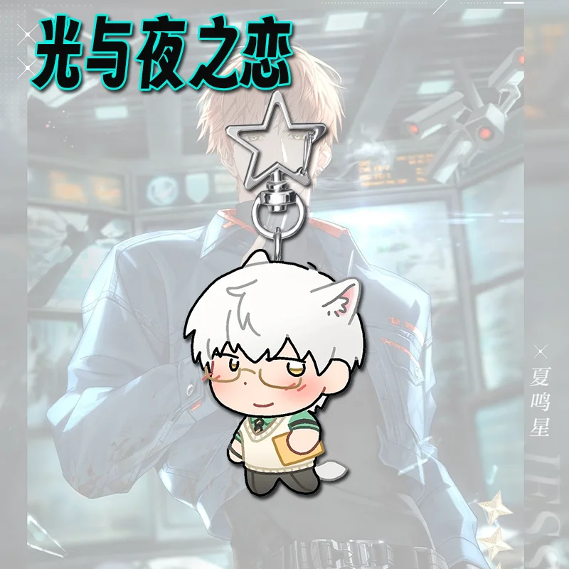 5PCS Anime Light and Night Keychain Cartoon Jesse Osborn Sariel Acrylic Pendant Keyring Jewelry Backpack Decorations Gifts