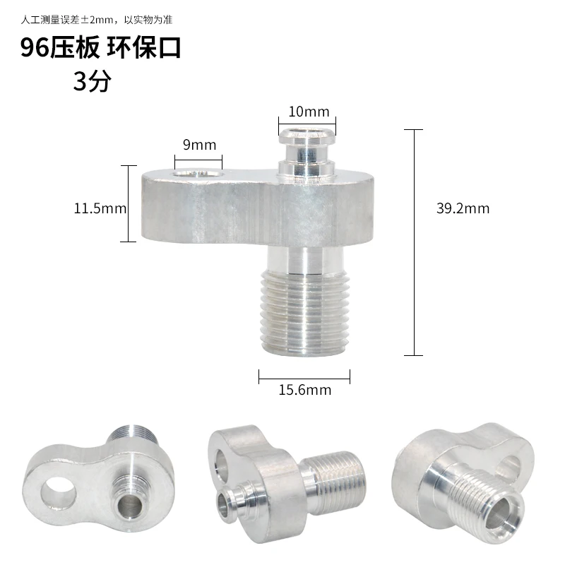 3PCS Automotive Air Conditioning Compressor Pipe Fittings AC Hose Aluminum Joints R134a 3/8 1/2 5/8 Connector Modified Equipment