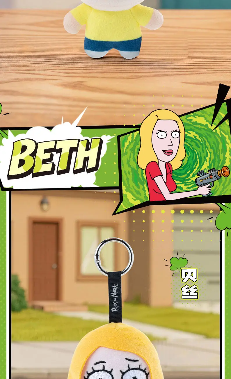 HUGKIS Original 12-23cm Rick And Morty Plüsch-Anhänger, eingelegte Gurken-Puppe, Paar-Urlaubsgeschenk, heiß begehrt – Detail 10