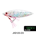 J123H-C5
