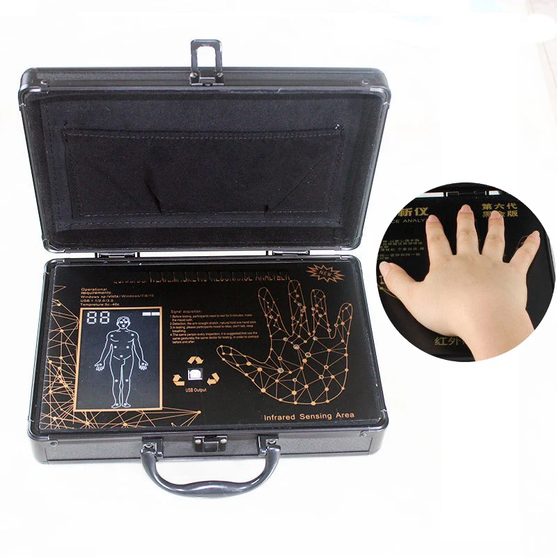 Quantum Analyzer Machine Magnetic Resonance Palm Touch Body Scanner Health Detector Whole Body Analysis Sub-Health Test