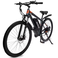 Electric Bike GUNAI GN29 48V 750W Powerful Motor 29*2.1inch Tire Ebike for Adult 15Ah Battery E bike