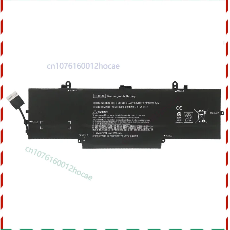 

Аккумулятор для ноутбука HP BE06XL918045-1C1918045-2C1 EliteBook 1040 G4 11,55 В 67 Вт