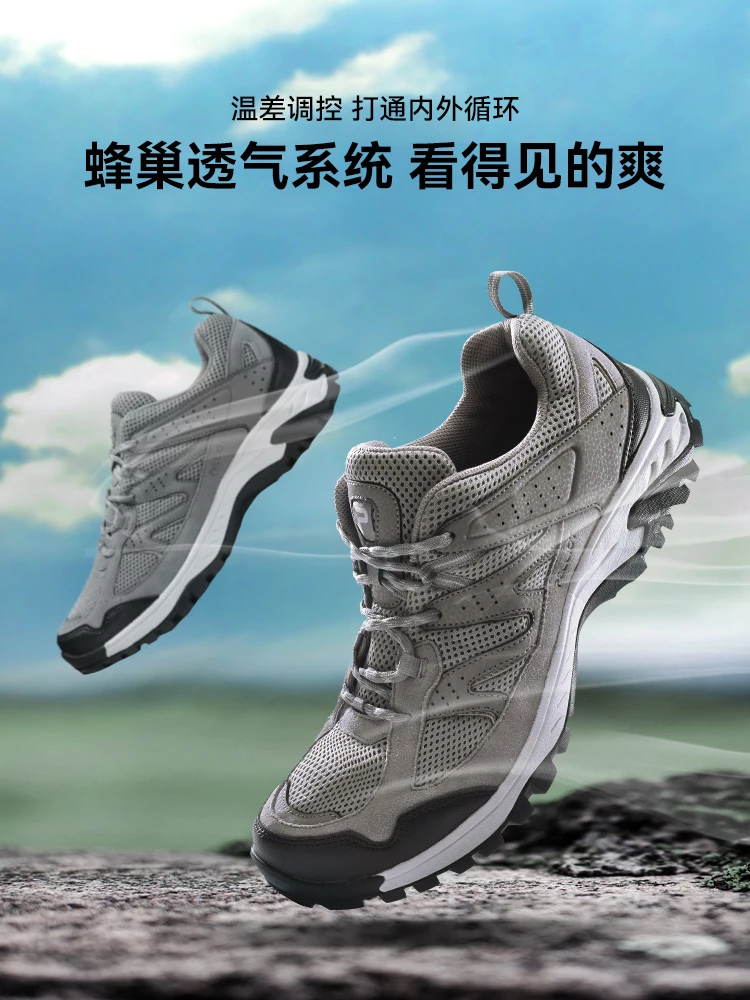 PELLIOT Outdoor All-season Mountaineering Shoes, Anti-skid, Wear-resistant, Light Sports, Leisure And Hiking Shoes