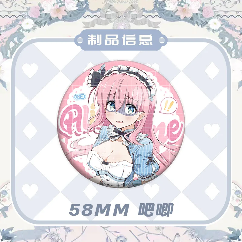 بوتشي ذا روك! شارات أيقونات مقاس 58 مم