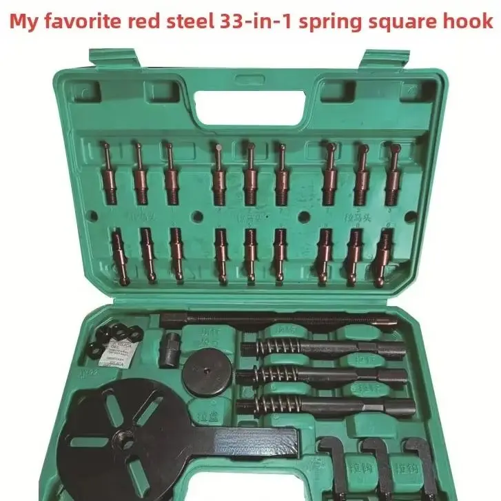 

3-Jaw Puller Inner Hole Bearing Removal Tool Multi-Function Universal Disassembly Tool