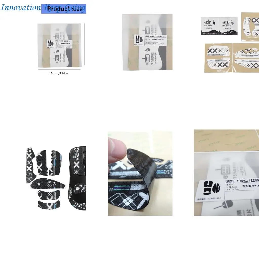 E65C Mouse Skin Mou…