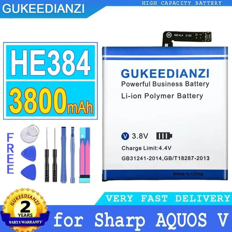 بطارية الهاتف المحمول 3800 مللي أمبير صديقة للبيئة لشارب أكوس V HE384 #1