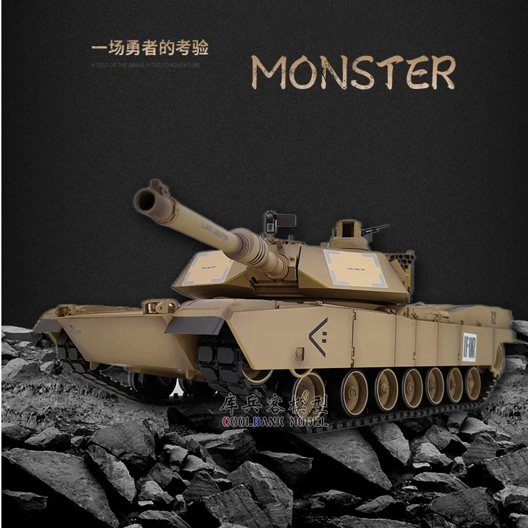 

2024 Remote-controlled Tank Henglong Us M1a2 Abrams Infrared Battle Tank Model With Steel Wave Box Rc As A Birthday Gift