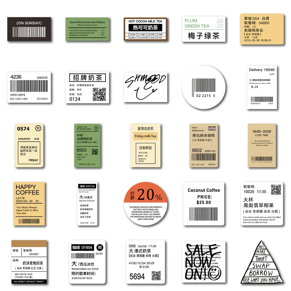 50 قطعة مضحك الحليب الشاي القهوة شرب ملصقات للتسمية الشارات DIY بها بنفسك دفتر الهاتف سكيت زجاجة الدراجة مقاوم للماء الكتابة على الجدران اللعب #5