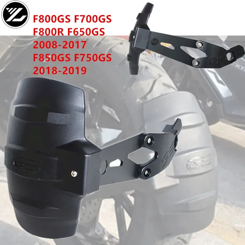 Motorcycle Rear Fender Cover Front Mudguard Mudflap Guard For BMW F850GS F750GS F 750 850 GS F850GSA F850 Adventure GS850 ADV