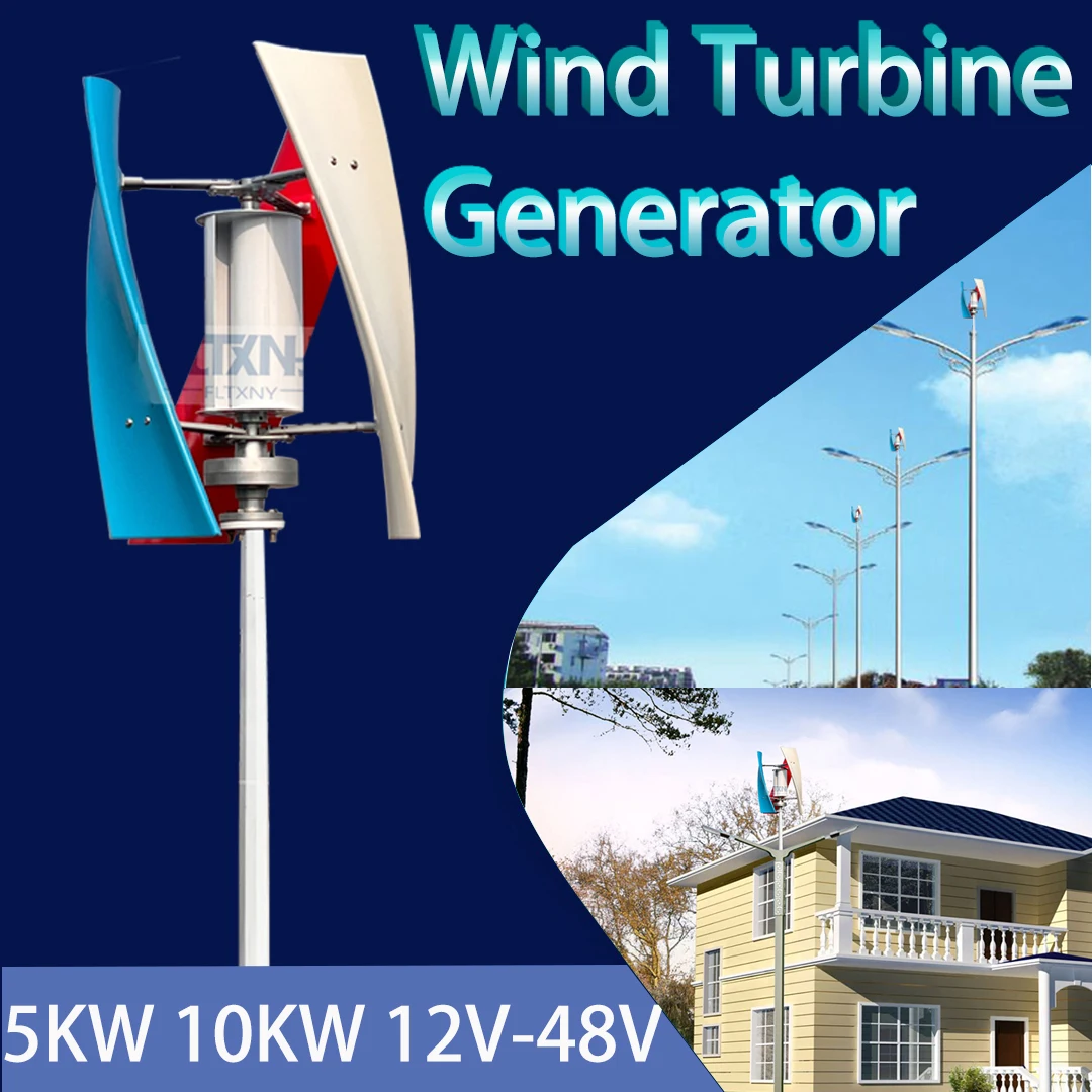 

Vertical Wind Turbine Generator 12V 24V 48V 5KW 10KW Alternative Free Energy Windmills With MPPT Hybrid Controller For Home Use