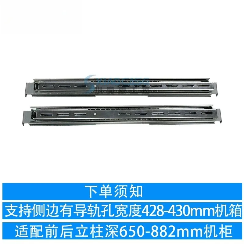 Universal 3-Section Rack Rails 2U-4U, 19 Inch 800mm Server Chassis Slide Rails, Heavy Duty Rails for 42U Network Rack