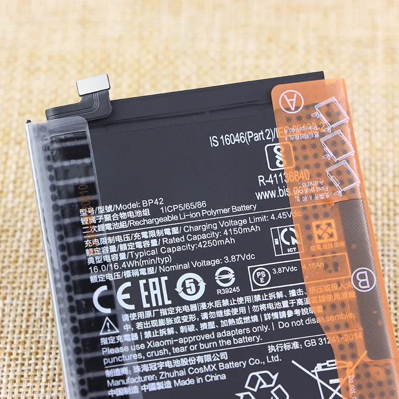 بطارية 3.87 فولت 4250 مللي أمبير في الساعة BP42 لبطارية Xiaomi Mi 11 Youth Vitality Edition 5G/11 Lite 4G/11 Lite 5G/11 Lite 5G NE #4