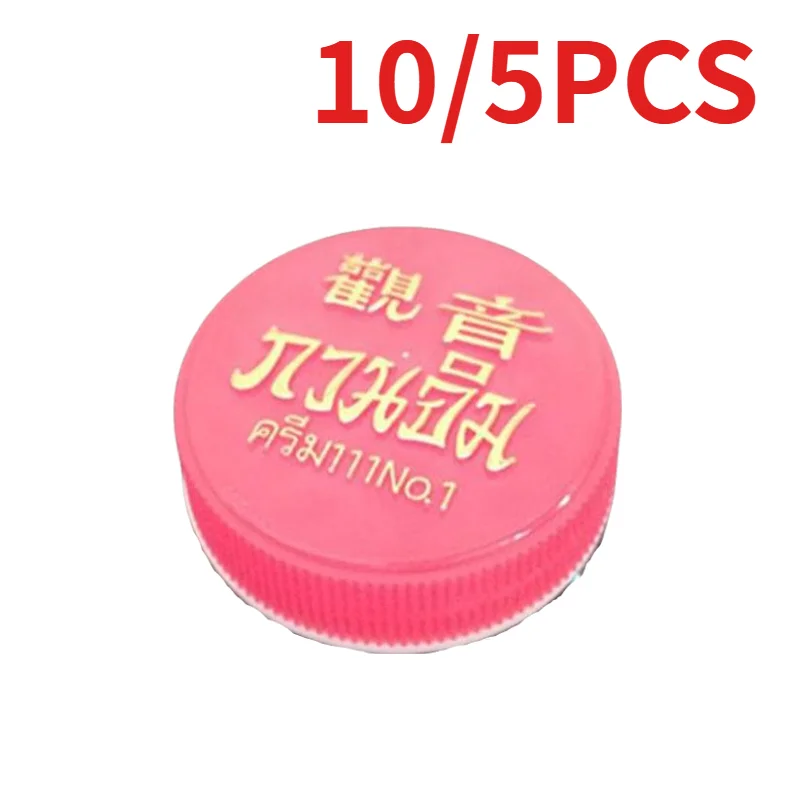 Thailand Powerful Freckle Removal Pearl Cream – Whitening Face Cream, Eliminate Stains & Dark Spots, Sunburn Repair, Face Care