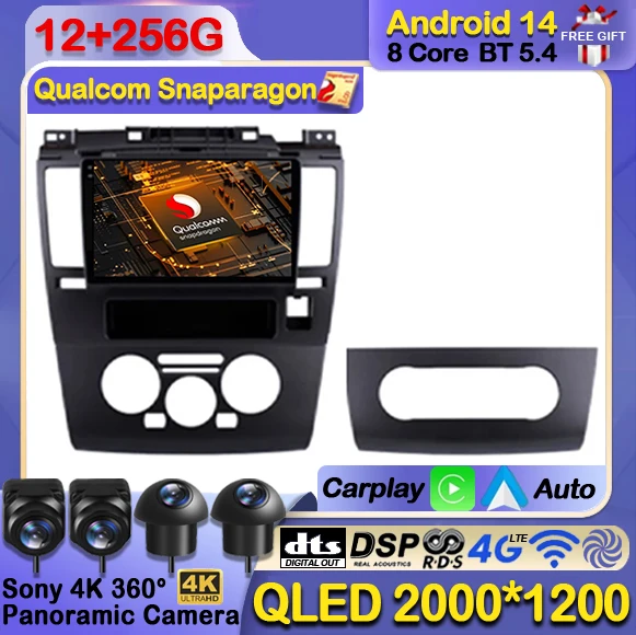 

Android 14 Car Radio For Nissan Tiida C11 2004 - 2013 Carplay Auto Navi GPS Multimedia Stereo Video Player 360 Camera 4G WIIF BT