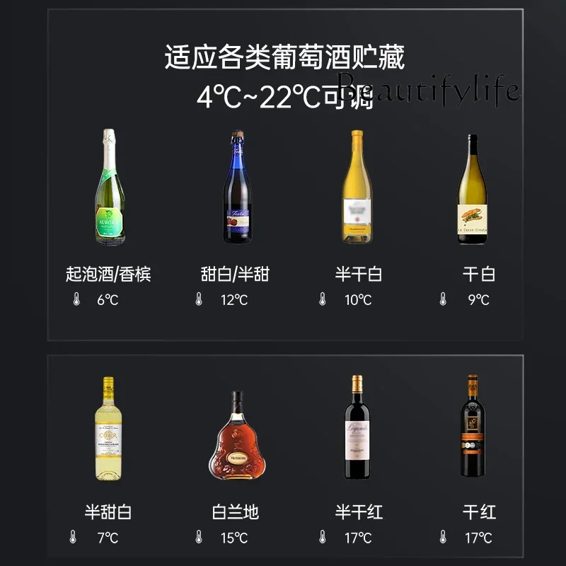 22 bottles of constant temperature household tea in the wine cabinet, embedded small mini ice bar, refrigerated refrigerator