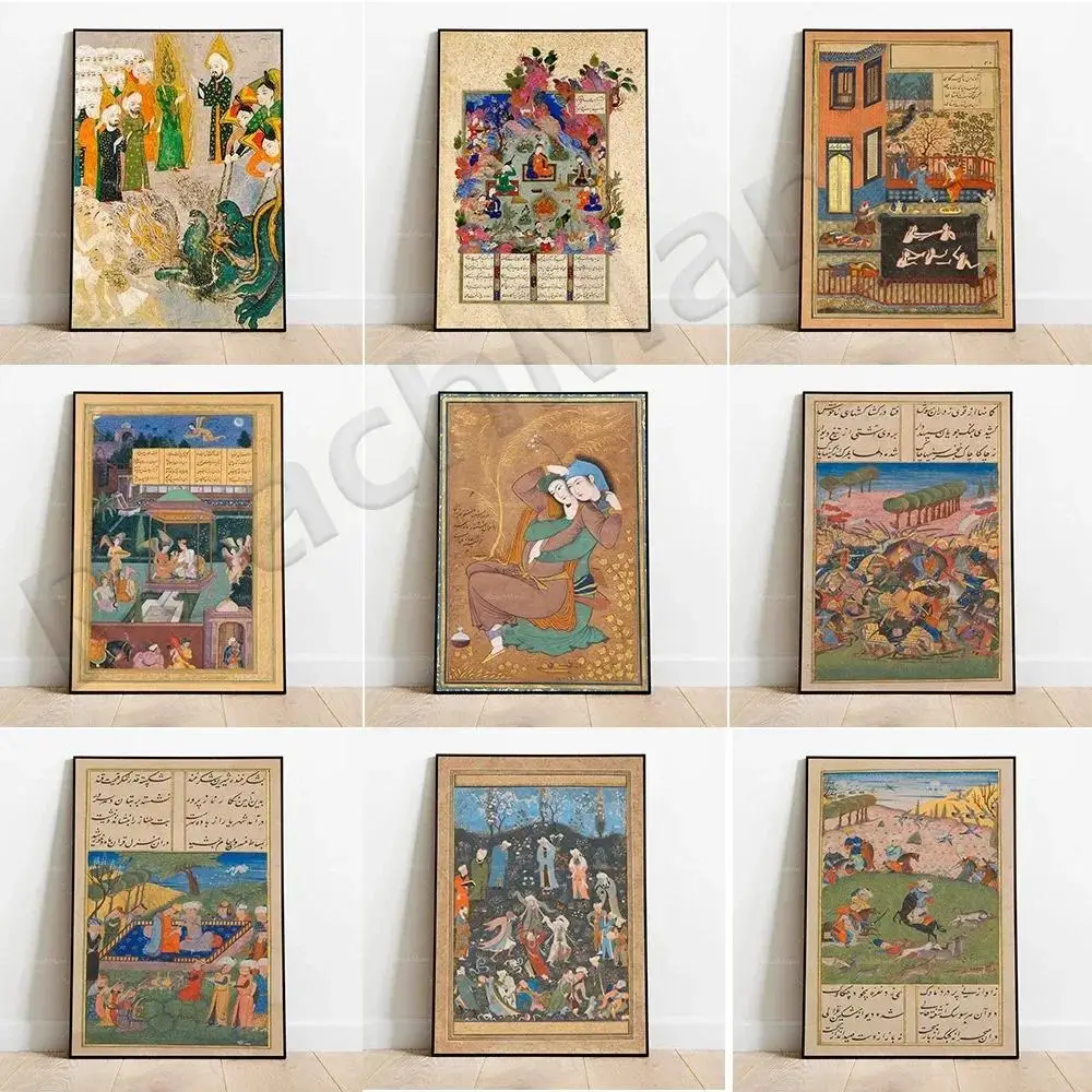 Amantes Reza Abbas Impresión de arte persa Arcángel Gabriel Zaid Ibn Alm Sufi Póster de Amir Khusrau Decoración de pared elegante para el hogar