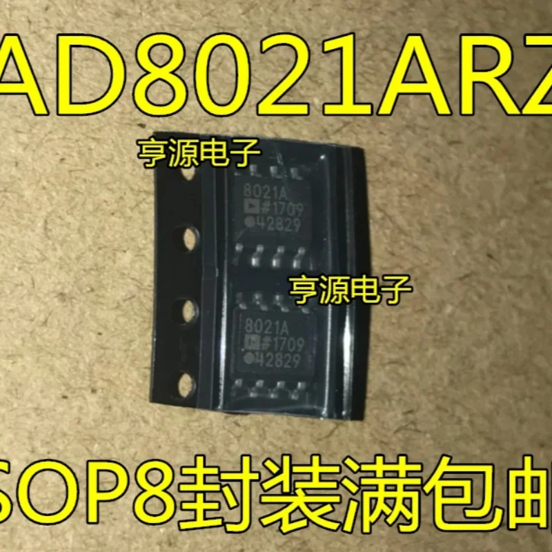 5pieces AD8021 AD8021AR AD8021ARZ SOP8