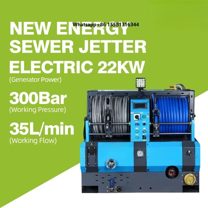 LICHIMA 2026 New High Pressure Sewer Jetting Cleaning Truck Sewer and Drain Jetter Pipe Cleaning Machine