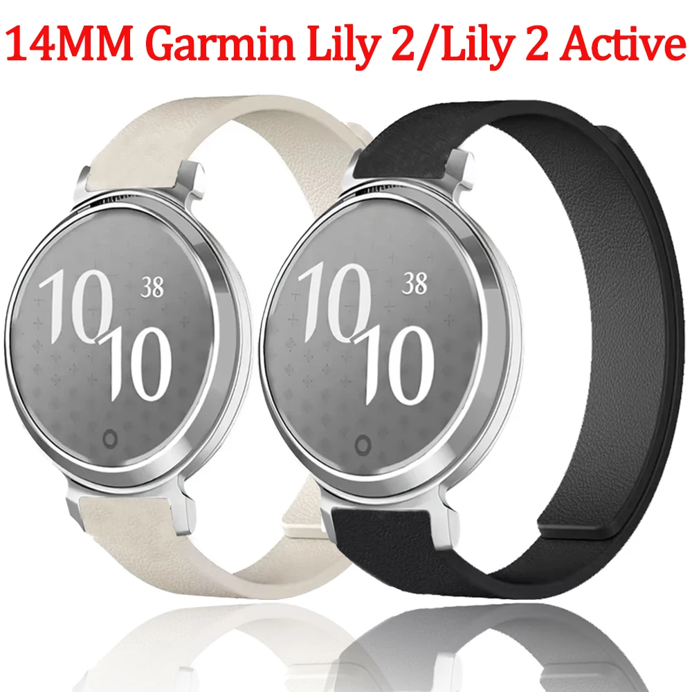 14Mm Silicone Band …