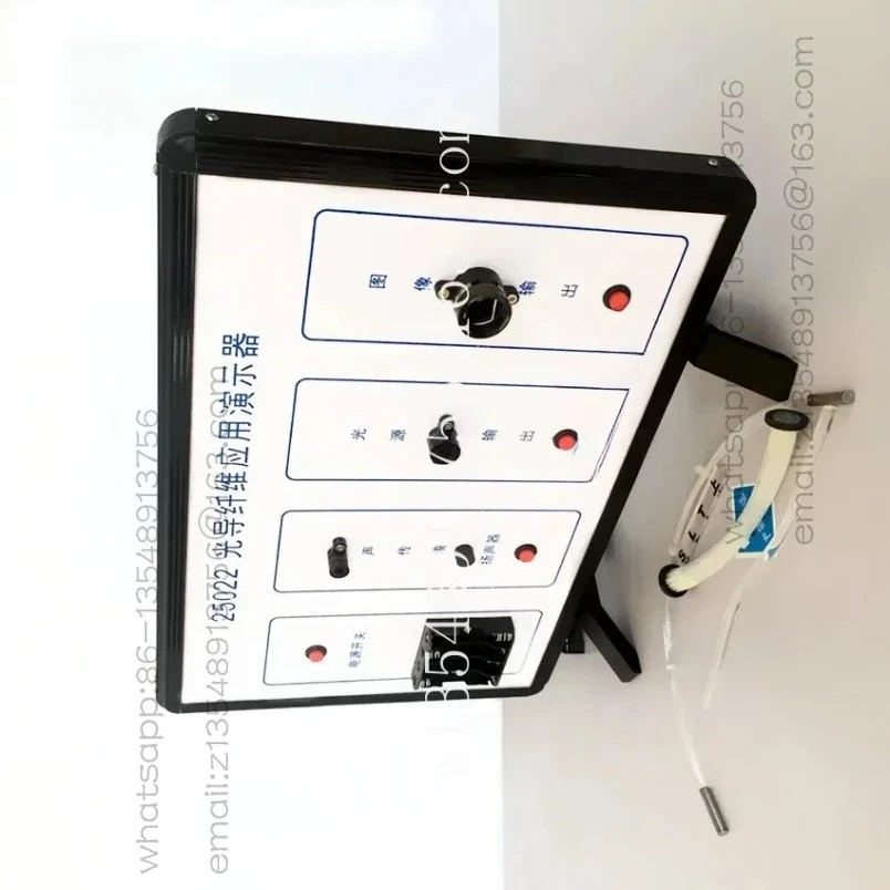 

New optical fiber application demonstrator J25022 high school physics experimental equipment, teaching equipment