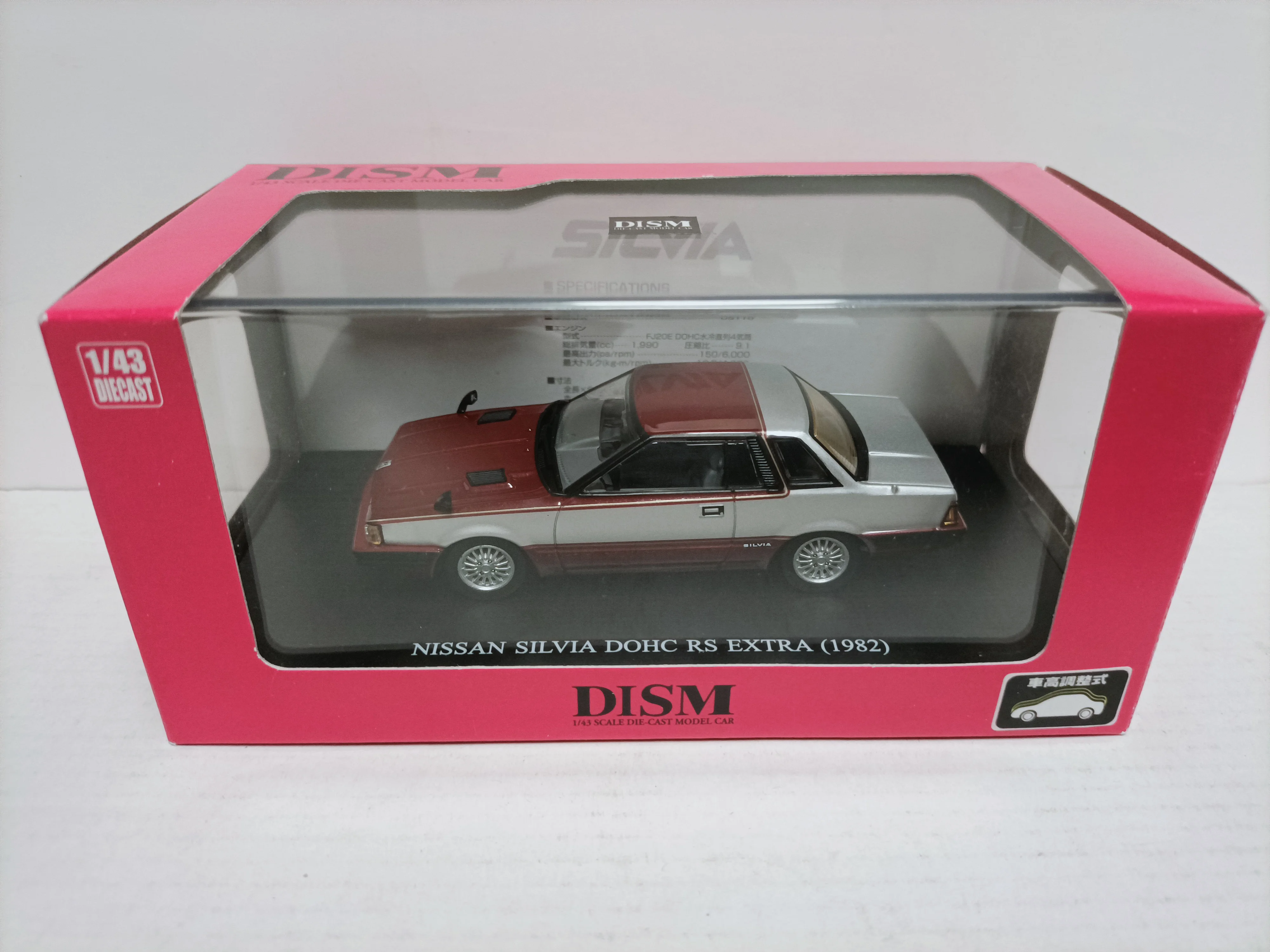

DISM 1/43 Flying Chicken Modified Car Model Silvia DOHC Extra S110 1982