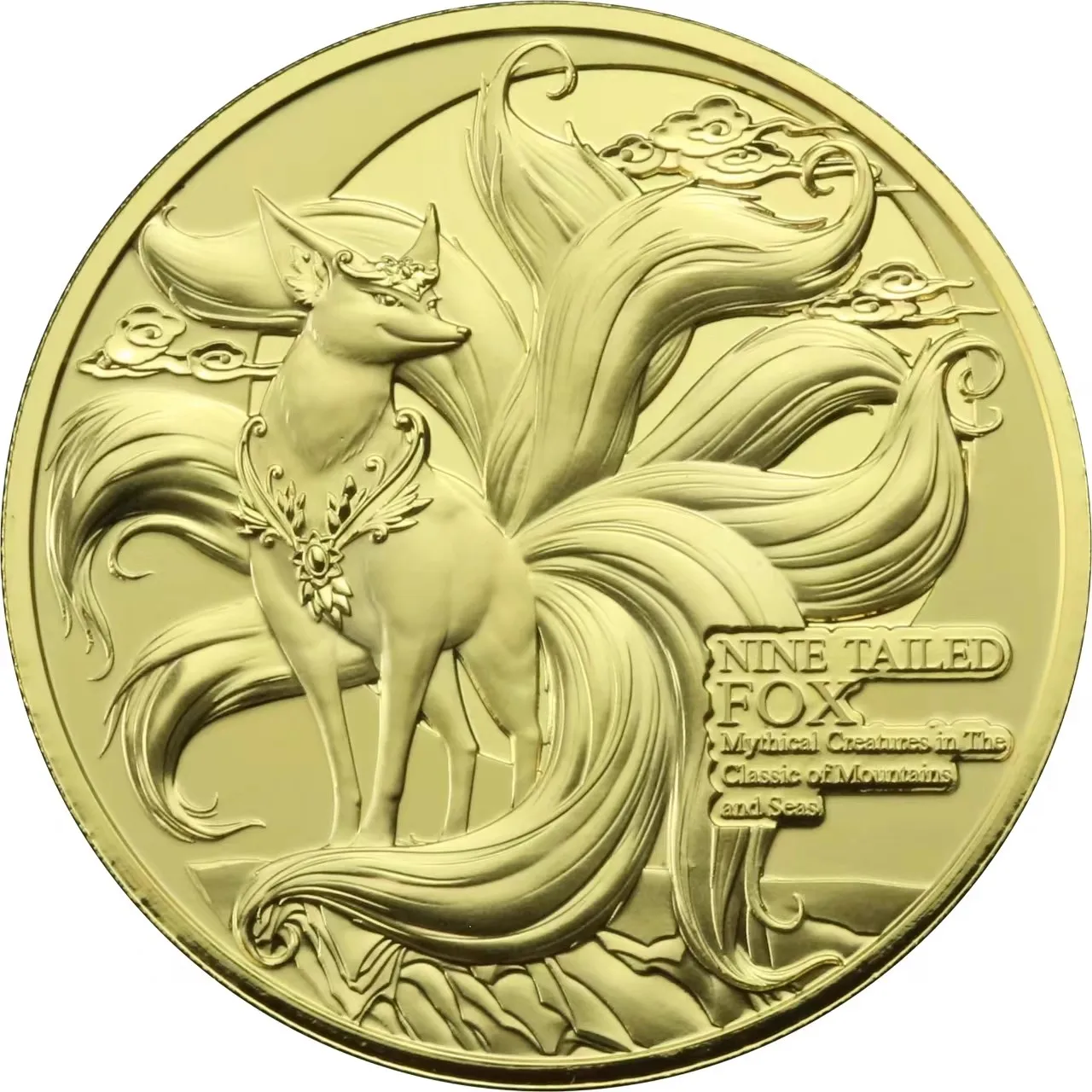 2024 Samoa Nine-Tailed Fox Refined Copper Coin UNC （Series 2） 40MM