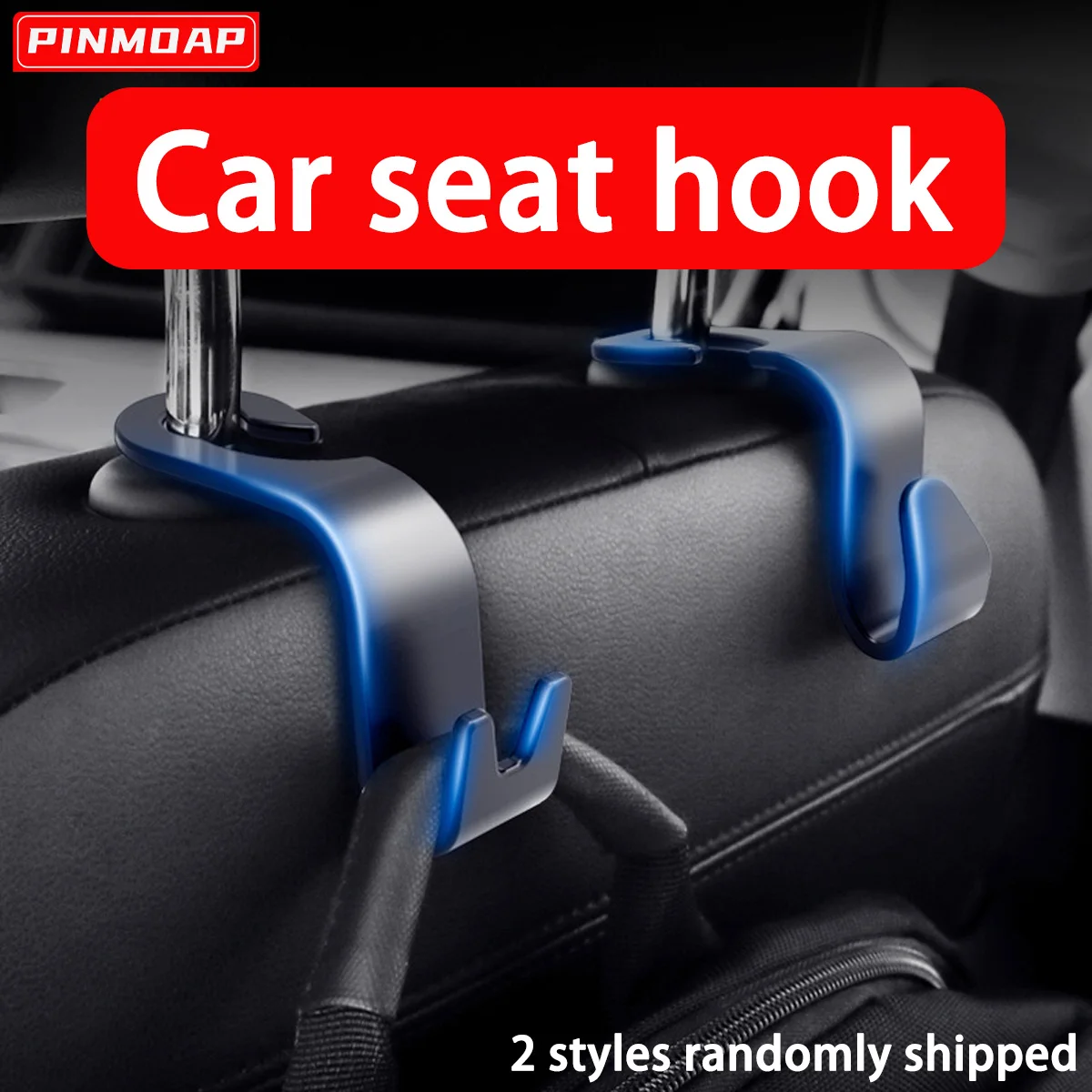 Car Seat Hook Headrest Hook Black S-Shaped Storage Bag Universal Handbag Wallet Jacket Suitable For General Motors Vehicles