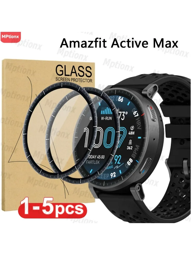 Schutzfolie für Amazfit Active Max, gebogener Displayschutz, Ultra-HD und kratzfest, für Amazfit Active Max Zubehör