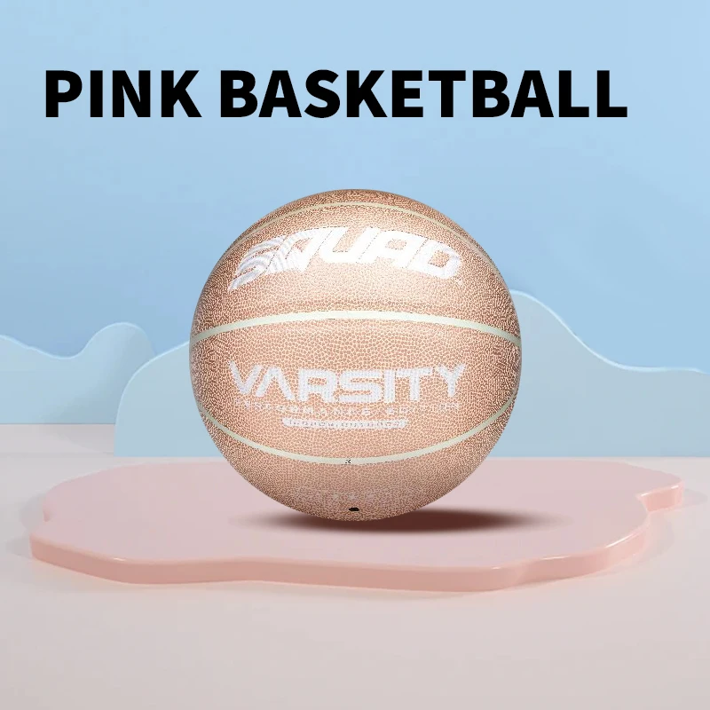 미끄럼 방지 보급형 농구 No.7 핑크 학생 성인 훈련 농구 실내 및 실외 핑크 농구 선물