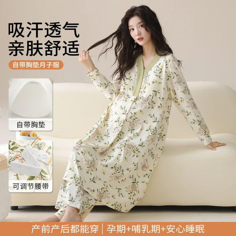 新作春秋女性用授乳パジャマ、胸パッド付き、長袖パンツナイトガウン、産後カジュアルラウンジウェアセット