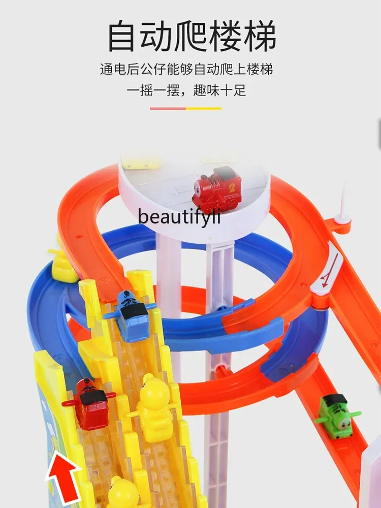 

Little Duck Toys Kids Baby Head Up Training Puzzle Electric Track Slide