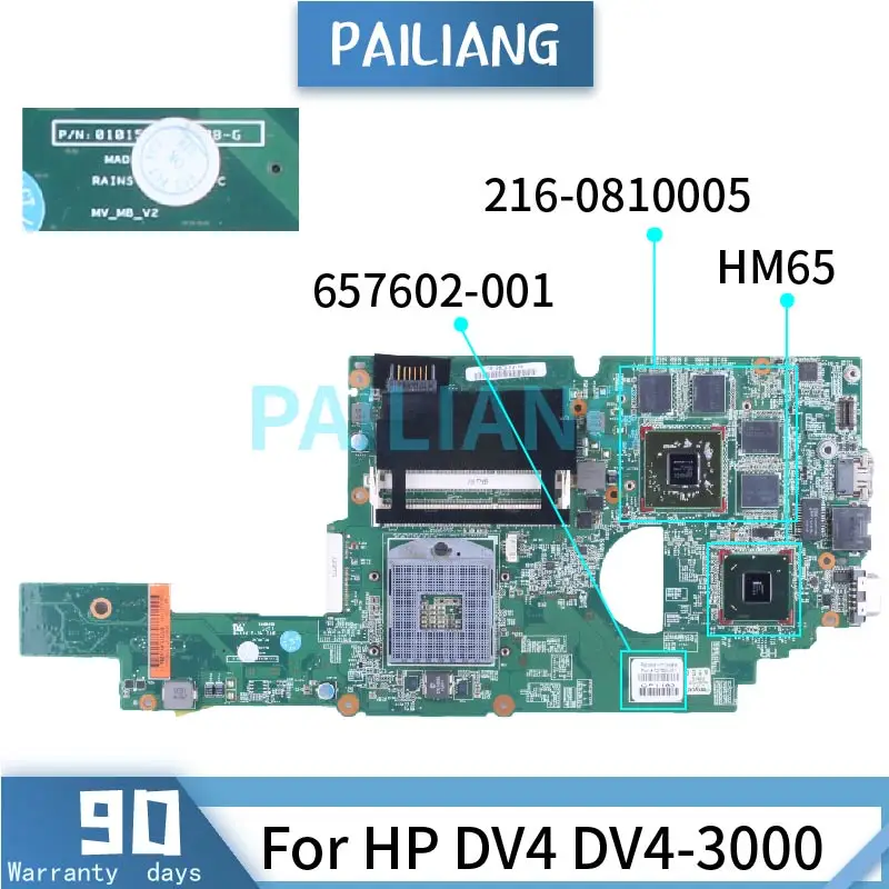 Для материнской платы ноутбука HP DV4 DV4-3000 657602 -001 216- 0810005   Материнская плата для ноутбука HM65 DDR3, 1 ГБ