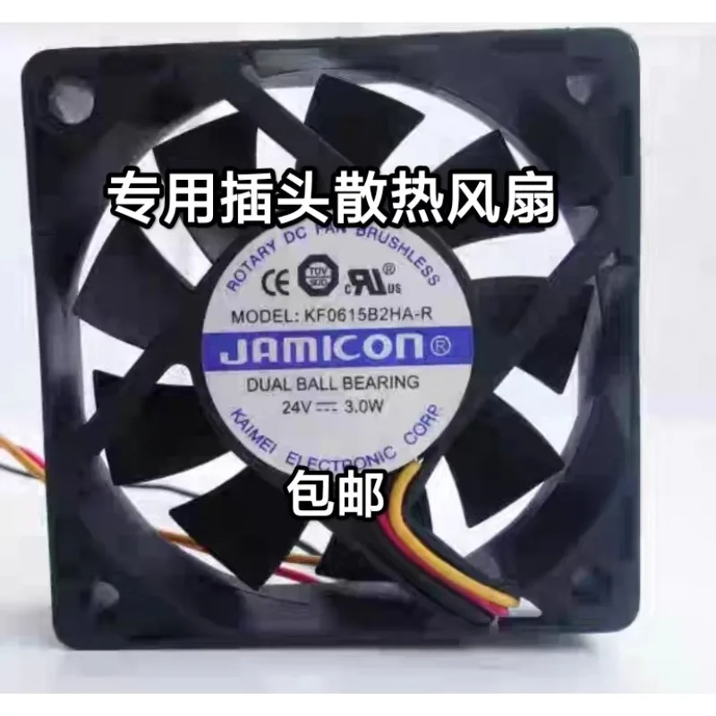 

Новый вентилятор-охладитель для Jamicon KF0615B2HA-R 6015 6CM 24V 3.0W, инверторный охлаждающий вентилятор 60*60*15 мм
