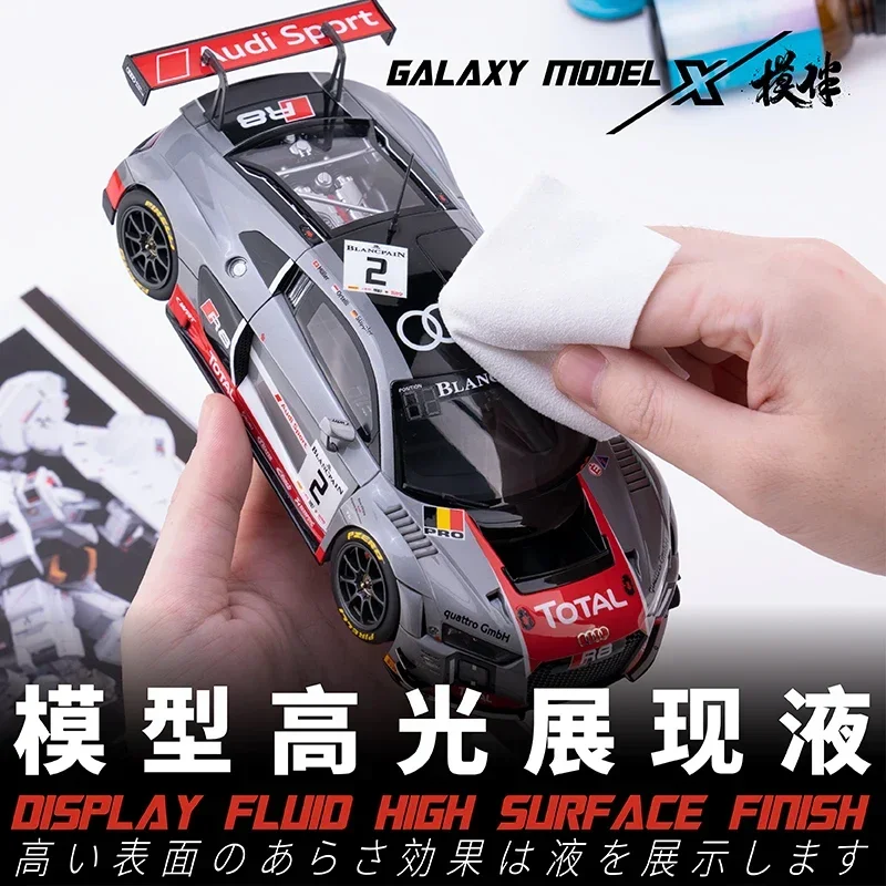 

Набор для полировки пластиковых моделей Galaxy X001 — жидкость для отделки с высокой поверхностью 30 мл + 3 ткани для сборки, хобби, сделай сам