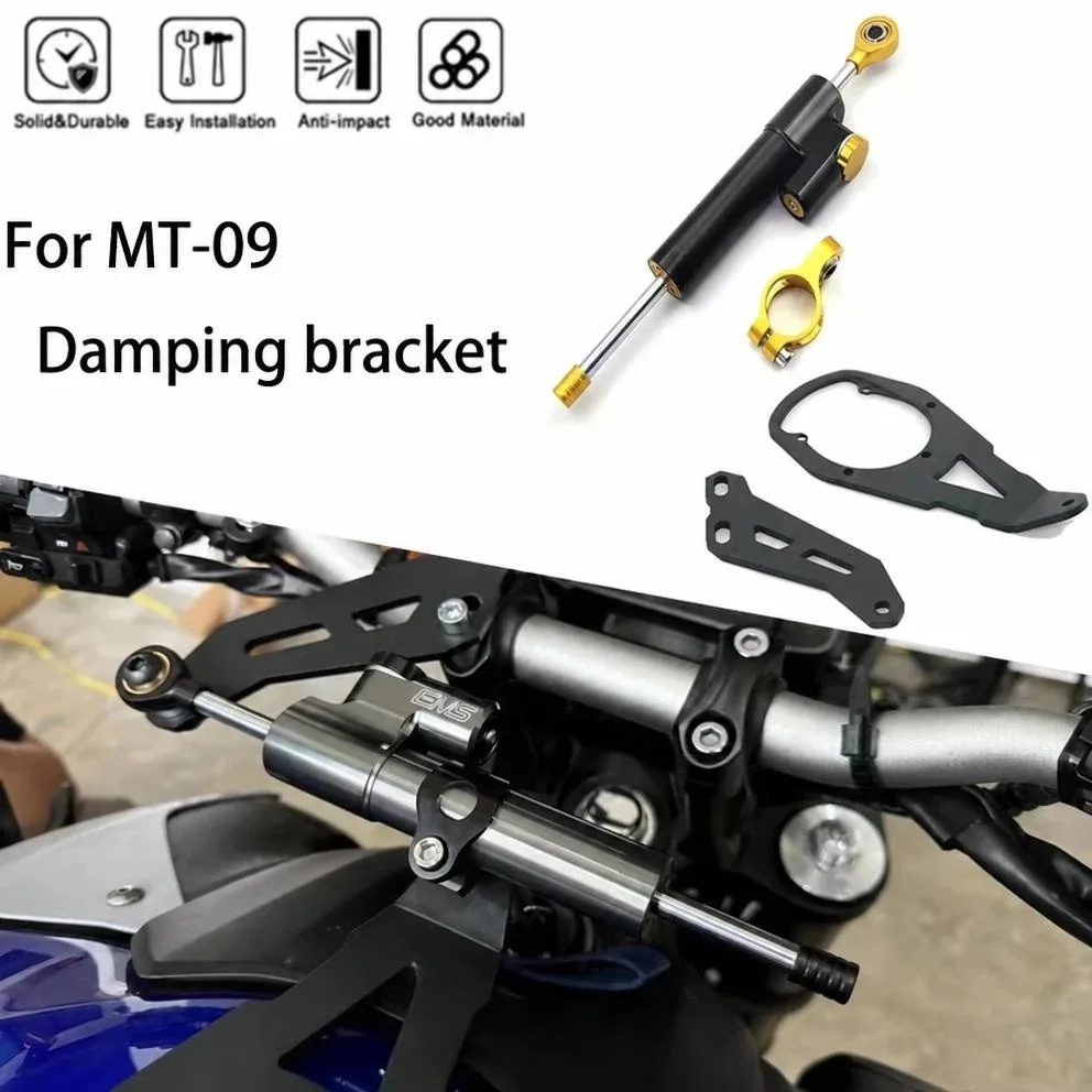 MTKRACING For MT-09 2021-2023 Motorcycle Stabilizer Steering Damper Mounting Bracket Support Kit
