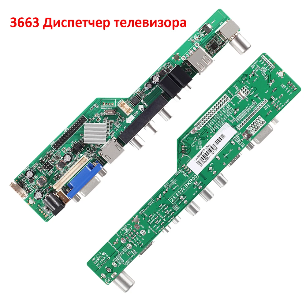 

3663 Universal LCD TV Controller Driver Board Digital Signal DVB-C DVB-T2 DVB-T LUA63A82 3463A Russian